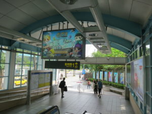 台北の動物園駅