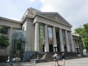 国立台湾博物館本館