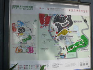 台北動物園　園内地図