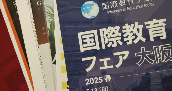 家を出たい長男、高校受験では大問題が発生中